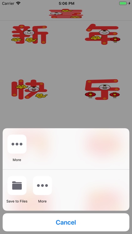 EmojiBlessing1 Stickers screenshot-4
