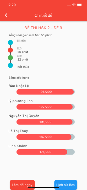 Thanhmai HSK Online(圖3)-速報App