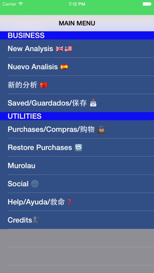 Basic Business Analyzer(圖1)-速報App