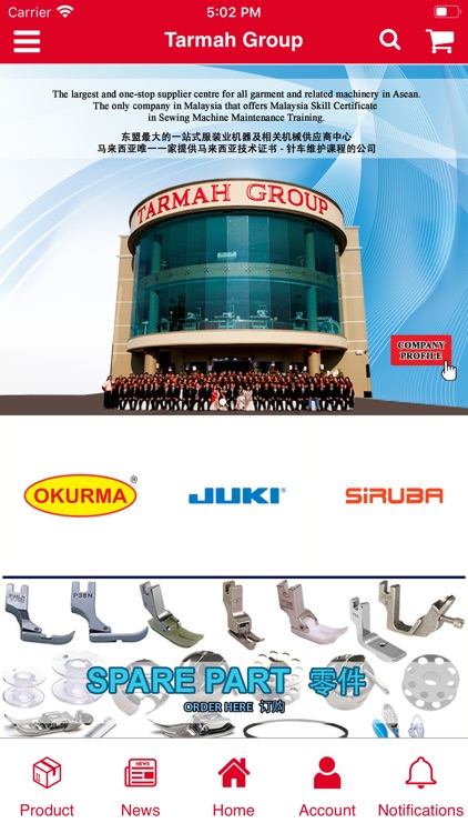 Tarmah Group