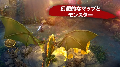 Vainglory screenshot1