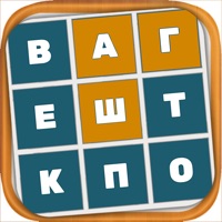 Филворды - Найди слова pour PC
