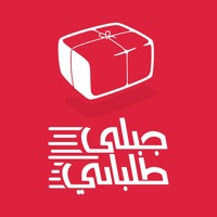 Gebly Talabaty