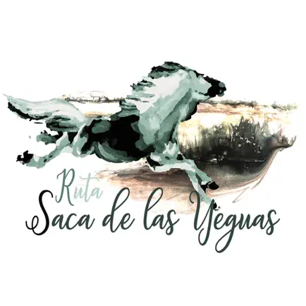 Almonte Saca de las Yeguas Читы