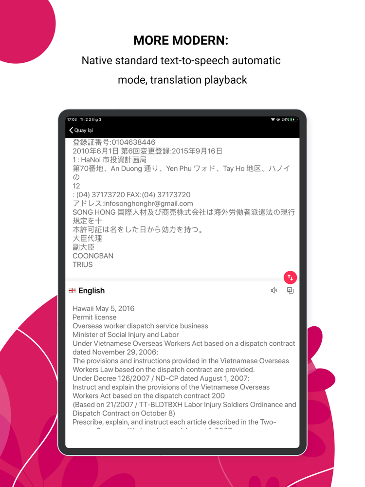 Japanese Translator Camera App for iPhone - Free Download Japanese