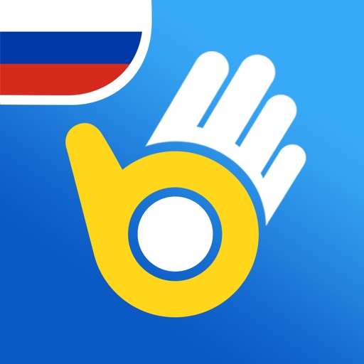 Blarma: Learn Russian