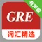 【爱听说】APP系列，是辅助学习神器，让语言学习变简单！