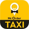 Mr Order Taxi