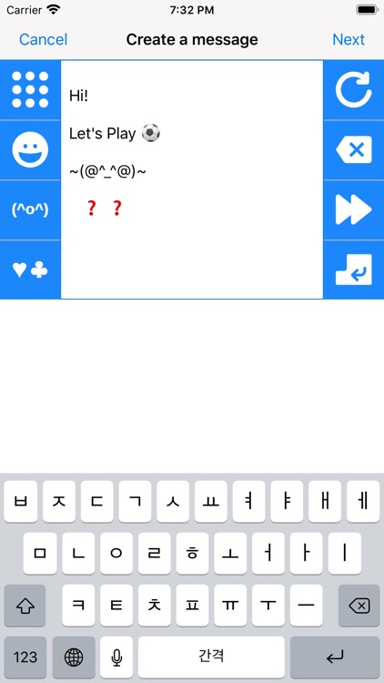 iContacts: Group Contacts screenshot-6