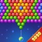 Bubble Shooter is a popular free game