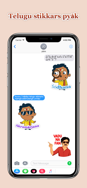 Telugu Sticker Packs(圖6)-速報App