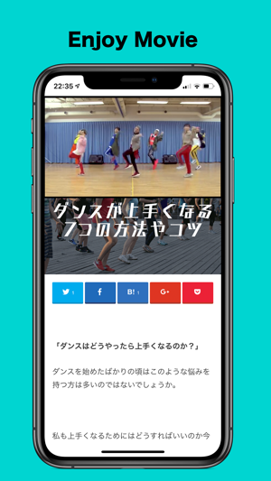 Panelz web browser(圖3)-速報App