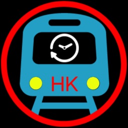 港鐵實時列車抵達時間