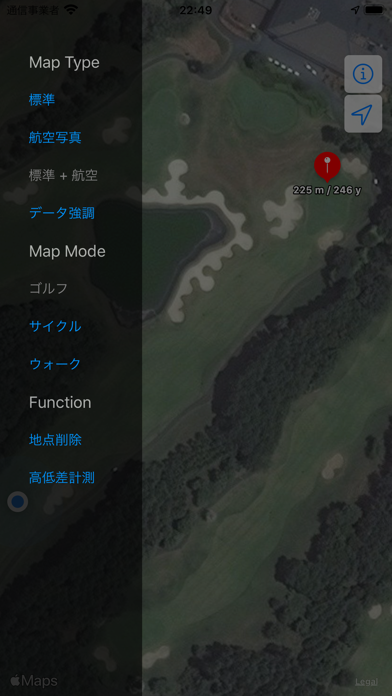 Map Mode screenshot 2