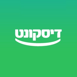Discount Bank Apple Watch App