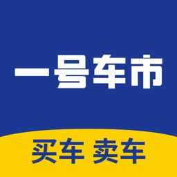 一号车市APP