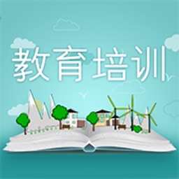 中国教育培训网门户
