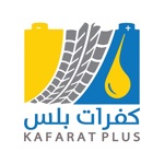 kafaratplus S.P