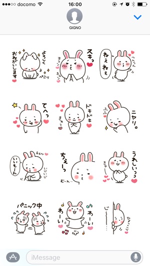 Baby girl rabbit(圖3)-速報App