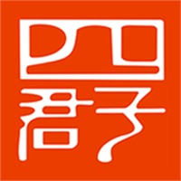四君子商城 pour PC