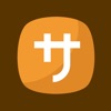 Simple Katakana