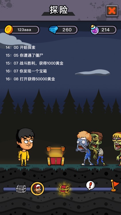 末日造个房-植物避难所大战僵尸 screenshot-3