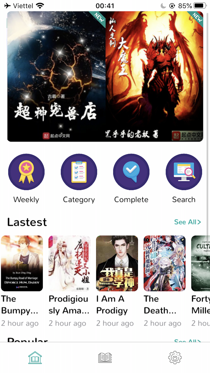 Read Stories - Novel Reader