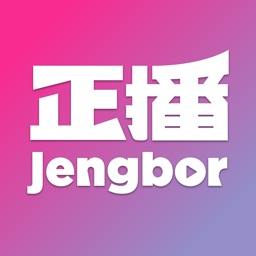 Jengbor 正播。直播拍賣