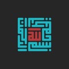 Icon Read Arabic - learn with Quran