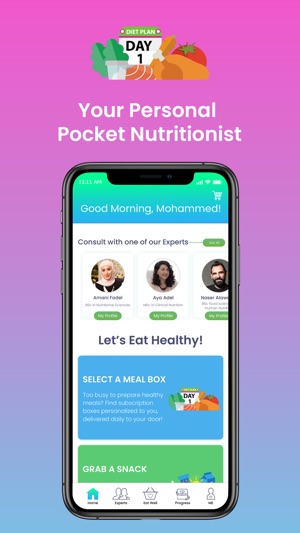 Nutribox - نوتريبوكس