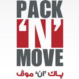 Pack N Move