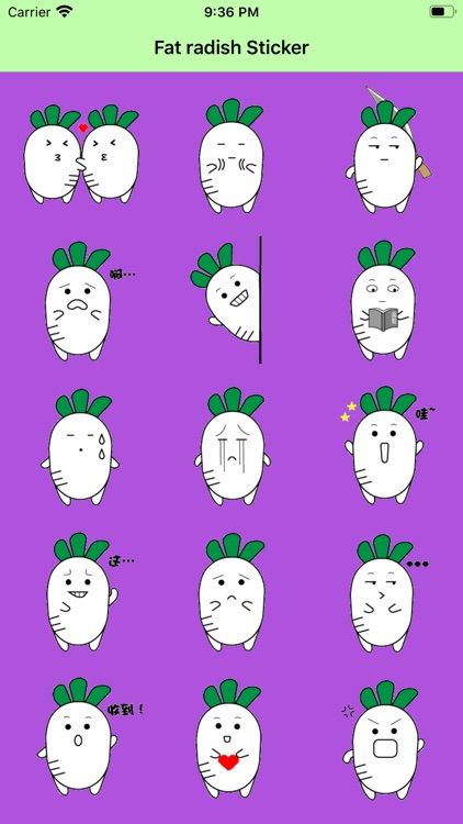 Fat radish Sticker