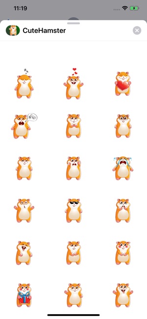 Cute Hamster Sticker