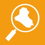 خارطة العراق