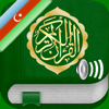 Quran Audio mp3 in Azerbaijani - ISLAMOBILE