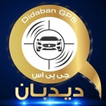 Didaban Tracker - ردیاب دیدبان