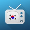 대한민국을위한 텔레비전 가이드 - TV