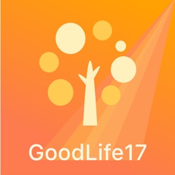 樂活密碼 GoodLife17