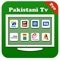 It’s the Pro version of Pakistani TV App, with much improved and enhanced functionality