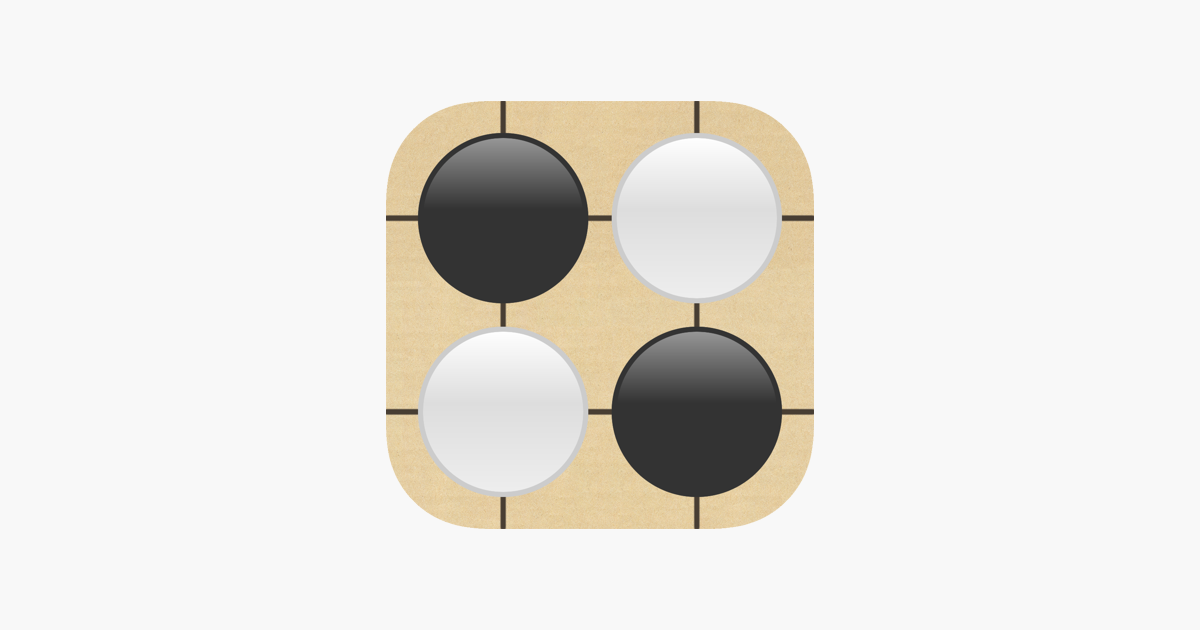 五目並べ 一人用 二人用の五目並べゲーム ボードゲーム On The App Store