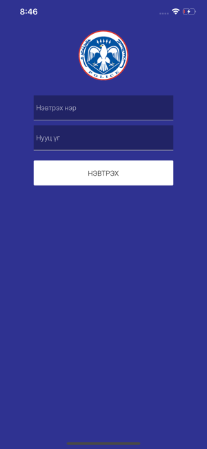 Police Code Mongolia(圖1)-速報App