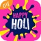 It's time for fun, let’s enjoy this colorful holi with the holi gif