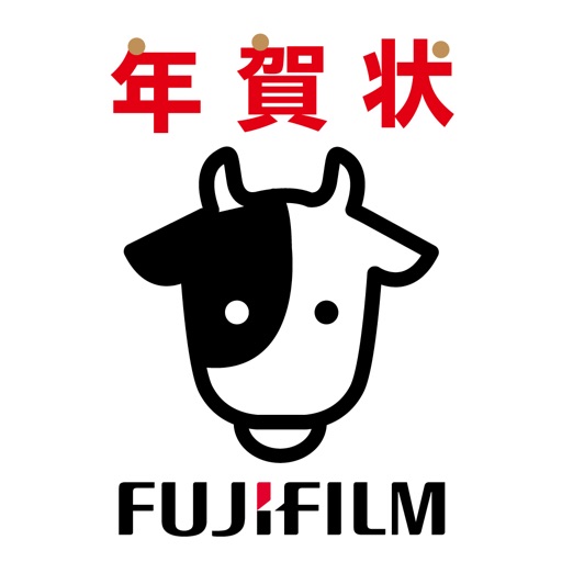 年賀状 2021 富士フイルムの年賀状2021