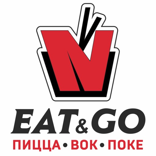 Eat and go