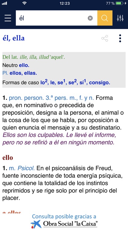 DLE