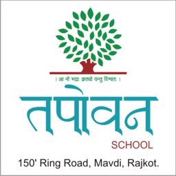 Tapovan School Rajkot