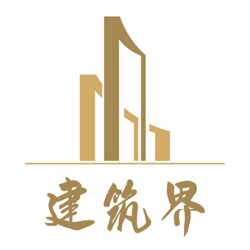 建筑界logo