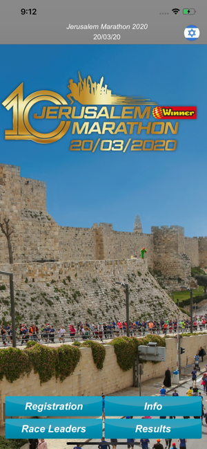 Jerusalem Winner Marathon