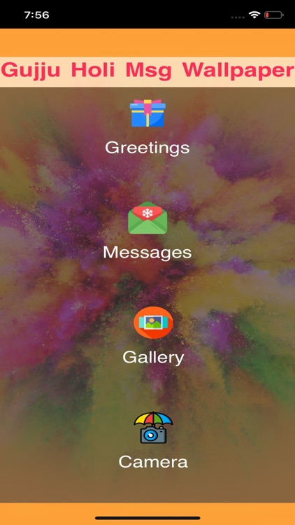 Gujju Holi Msg Wallpaper