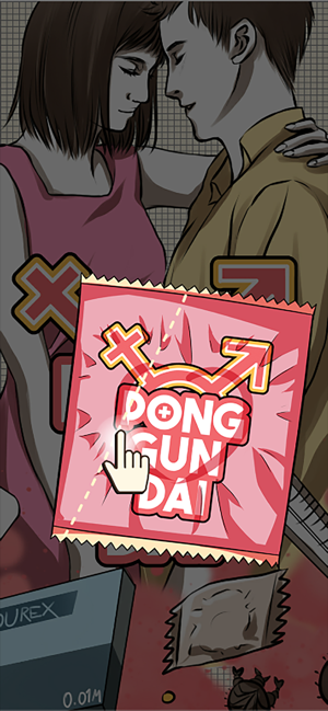 Pong Gun Dai(圖1)-速報App